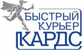 Быстрый Курьер Кардс Пластиковые и картонные карты. Логотип Быстрый Курьер Кардс Пластиковые и картонные карты.