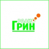 радио Грин Логотип радио Грин