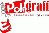 PoliGRAFF рекламная группа Логотип PoliGRAFF рекламная группа