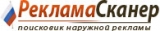 РекламаСканер Оператор и поисковик наружной рекламы Логотип РекламаСканер Оператор и поисковик наружной рекламы