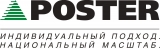 Постер Постер Логотип Постер Постер