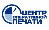 Центр Оперативной Печати типография Логотип Центр Оперативной Печати типография