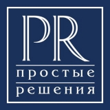 Простые решения Логотип Простые решения