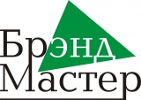 БрэндМастер рекламные услуги на МАСТЕРСКОМ уровне Логотип БрэндМастер рекламные услуги на МАСТЕРСКОМ уровне