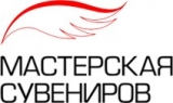 Мастерская подарков и сувениров производство сувениров и корпоративных подарков Логотип Мастерская подарков и сувениров производство сувениров и корпоративных подарков