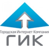 Городская Интернет Компания оказание рекламных интернет услуг Логотип Городская Интернет Компания оказание рекламных интернет услуг