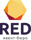 Ивент-бюро RED Реклама, промо, ивент Логотип Ивент-бюро RED Реклама, промо, ивент