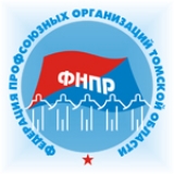 Действие Газета Логотип Действие Газета
