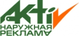Актив рекламно-производственная фирма Логотип Актив рекламно-производственная фирма