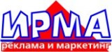 Информационно-рекламное маркетинговое агентство Издательство журнала "Строй-Клуб" Логотип Информационно-рекламное маркетинговое агентство Издательство журнала "Строй-Клуб"