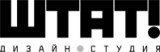 ШТАТ! Передовой графический дизайн! Логотип ШТАТ! Передовой графический дизайн!