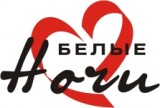 Белые Ночи рекламное агентство Логотип Белые Ночи рекламное агентство