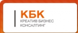 Креатив Бизнес Консалтинг рекламное агентство полного цикла Логотип Креатив Бизнес Консалтинг рекламное агентство полного цикла