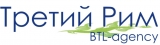 Третий Рим btl-агентство Логотип Третий Рим btl-агентство