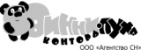 Агентство СН - Контора ВинниПуха производство рекламы, оперативная полиграфия Логотип Агентство СН - Контора ВинниПуха производство рекламы, оперативная полиграфия