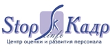 StopКадр.info Центр Оценки и Развития персонала Логотип StopКадр.info Центр Оценки и Развития персонала