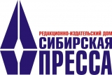 Сибирская пресса редакционно-издательский дом Логотип Сибирская пресса редакционно-издательский дом