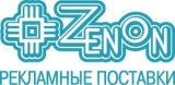 ЗЕНОН-РОСТОВ Материалы и оборудование для рекламы Логотип ЗЕНОН-РОСТОВ Материалы и оборудование для рекламы