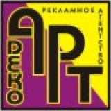Арт деко рекламное агентство Логотип Арт деко рекламное агентство