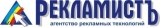 РЕКЛАМИСТЪ Рекламное агентство Логотип РЕКЛАМИСТЪ Рекламное агентство