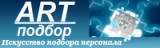 ART-ПЕРСОНА кадровое агентство Логотип ART-ПЕРСОНА кадровое агентство