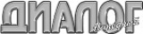 Рекламно-информационное агентство ПОЛИГОН Логотип Рекламно-информационное агентство ПОЛИГОН