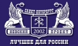 НЕВСКИЙ ПРОЕКТ дизайнерская студия Логотип НЕВСКИЙ ПРОЕКТ дизайнерская студия