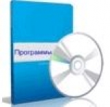 www.supersoft.3dn.ru - программы создания и печати бланков программное обеспечение для дома и бизнеса Логотип www.supersoft.3dn.ru - программы создания и печати бланков программное обеспечение для дома и бизнеса