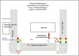 Размещение баннера 6 х 3 м на щитах города Размещение баннера 6 х 3 м на щитах города