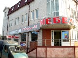 Крышные и динамические установки. Крышные и динамические установки.