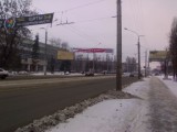Растяжки (перетяжки). Растяжки (перетяжки).